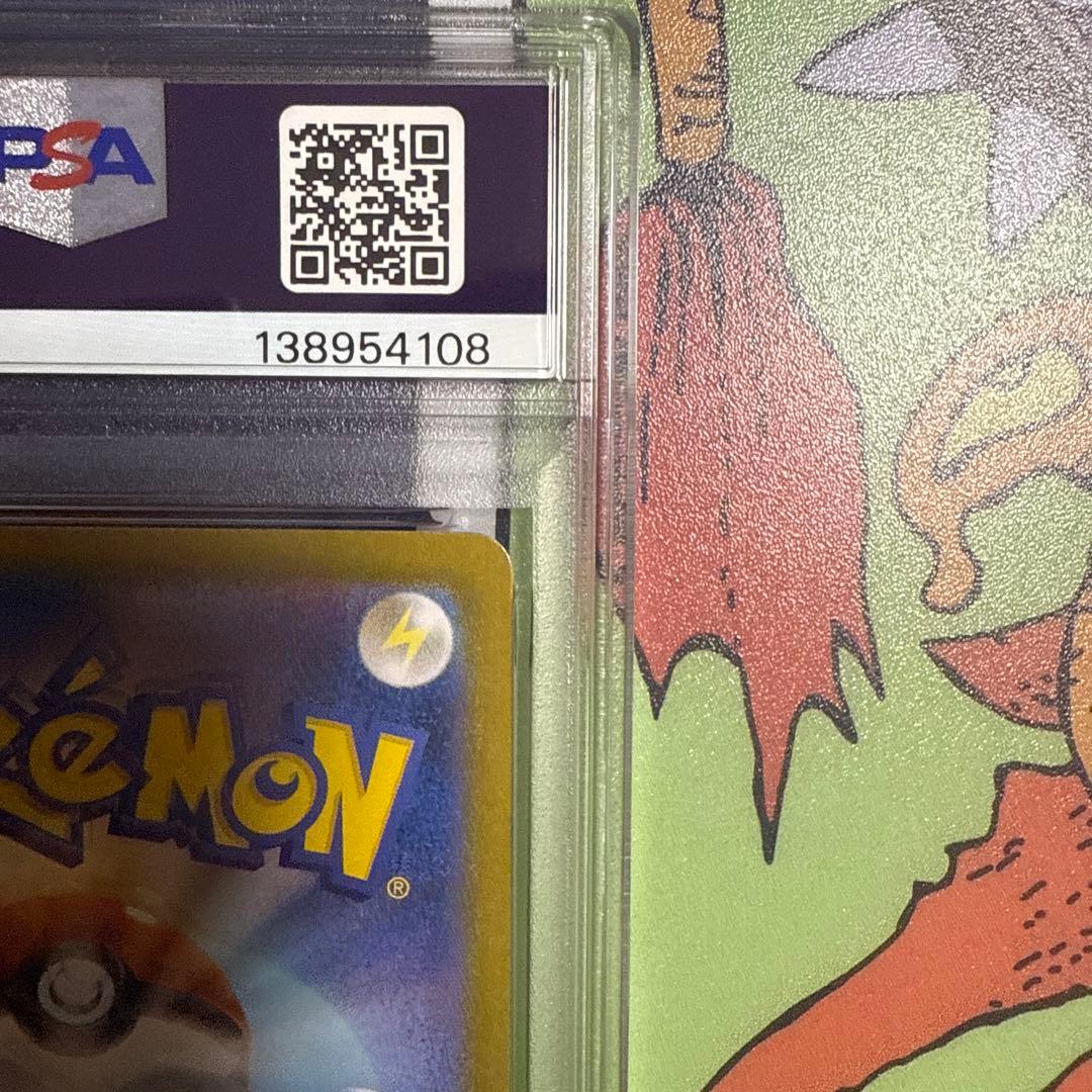 ✴︎PSA10✴︎2024 ブラッキーex SAR #217 テラスタルフェス