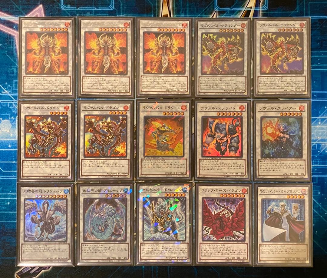 1 ラヴァル　デッキ　40枚+EX15枚　新規入り　炎属性付き