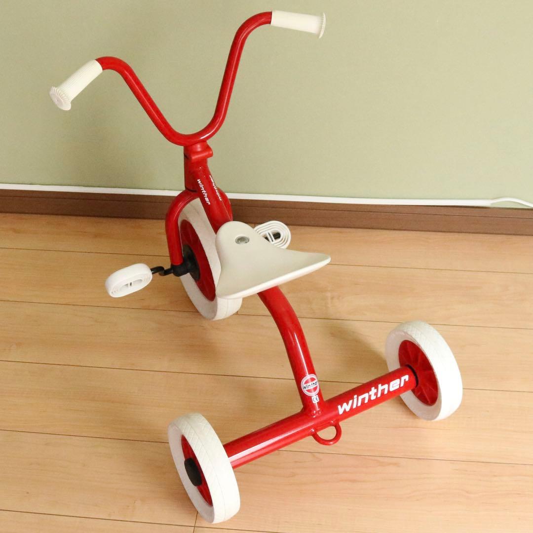 【美品❣️】ボーネルンド ウィンザー ペリカンデザイン三輪車 Vハンドル⭐︎