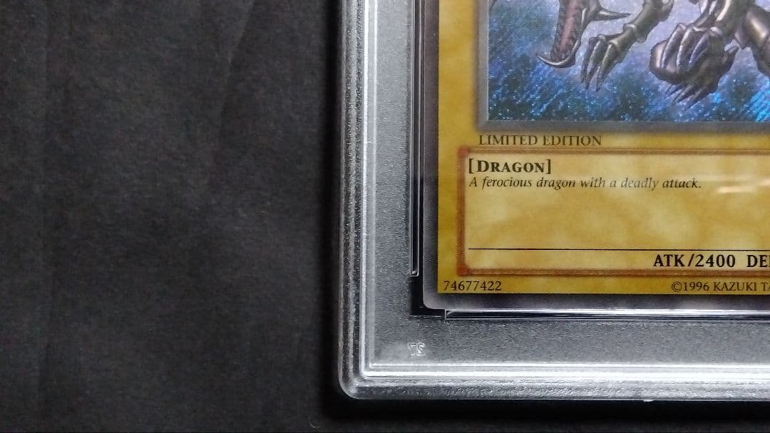 ナ*ツ様 【PSA】「真紅眼の黒竜」BPT シークレット 英語版 RED-EYE