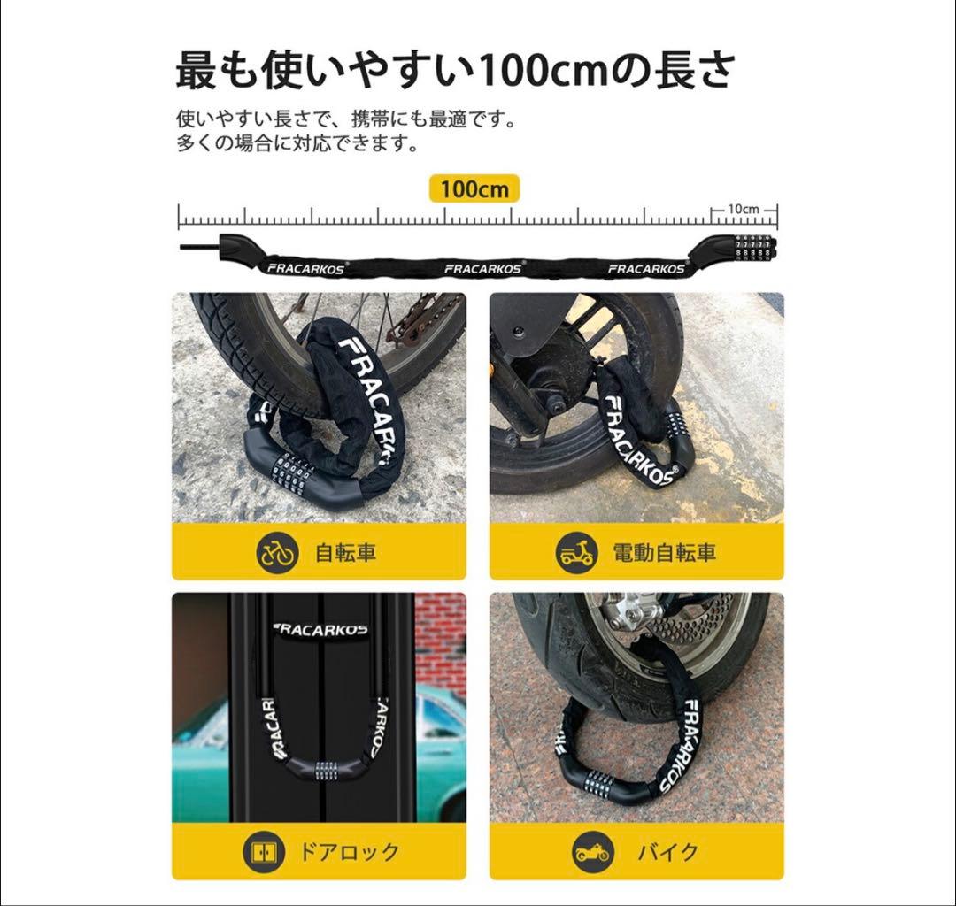 【中古】Hold On 折り畳み電動自転車 Q1 7.5Ah