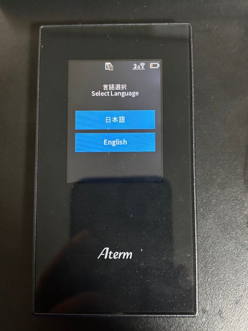 NEC Aterm MR05N モバイルルーター 本体クレードルセット 楽天市場】NEC Aterm MR05LN クレードルセット [Wi-Fi LTE モバイル