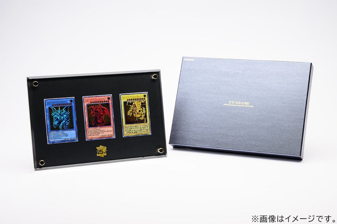 【未開封】三幻神 ステンレス25周年記念カードセット