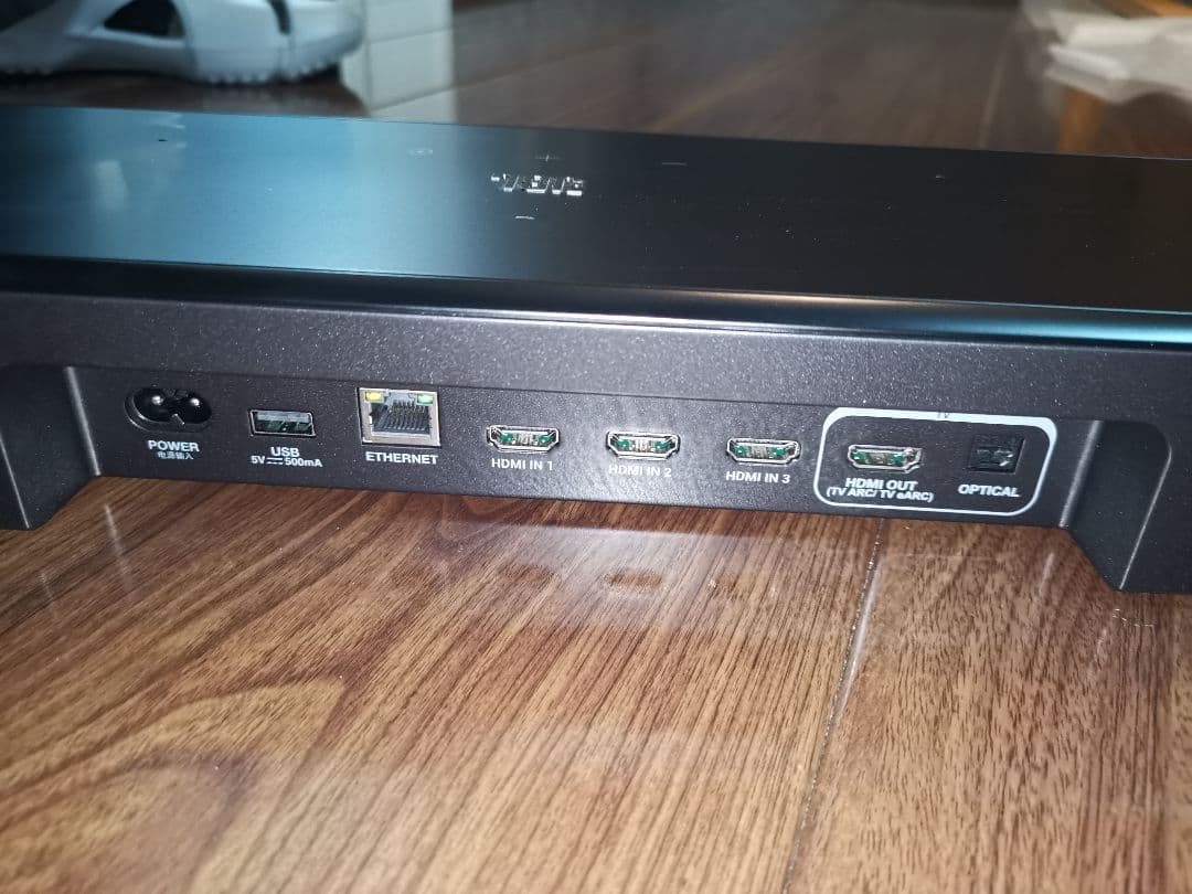 【Akihito Sawada】