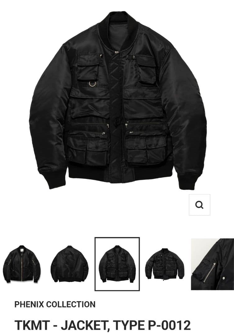 PHENIX BY TKMT, JACKET TYPE P-0012 - メルカリ