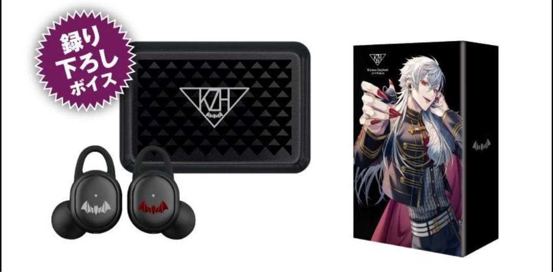 にじさんじ 葛葉 コラボ ワイヤレスイヤホン ONKYO CP-TWS01A - メルカリ