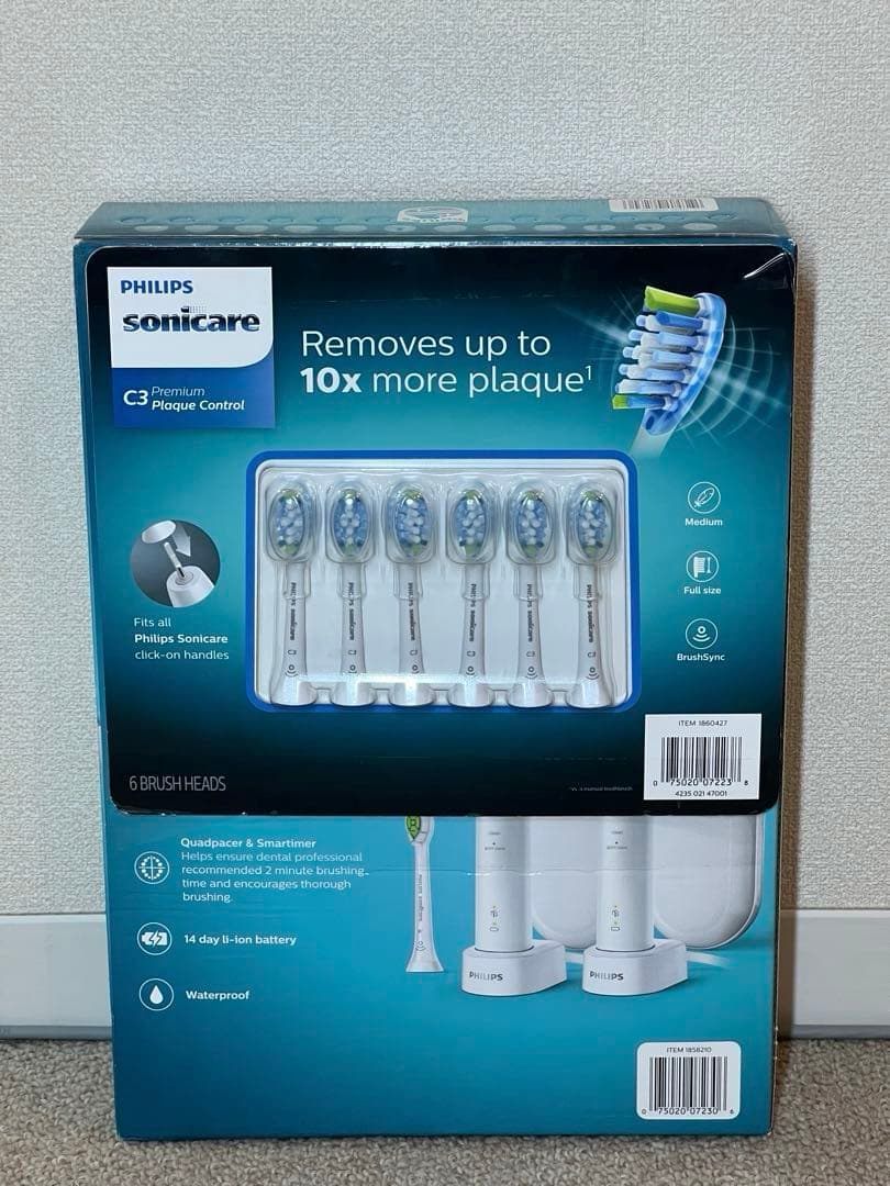 新品・未開封】2本セットPHILIPS Sonicare 5000