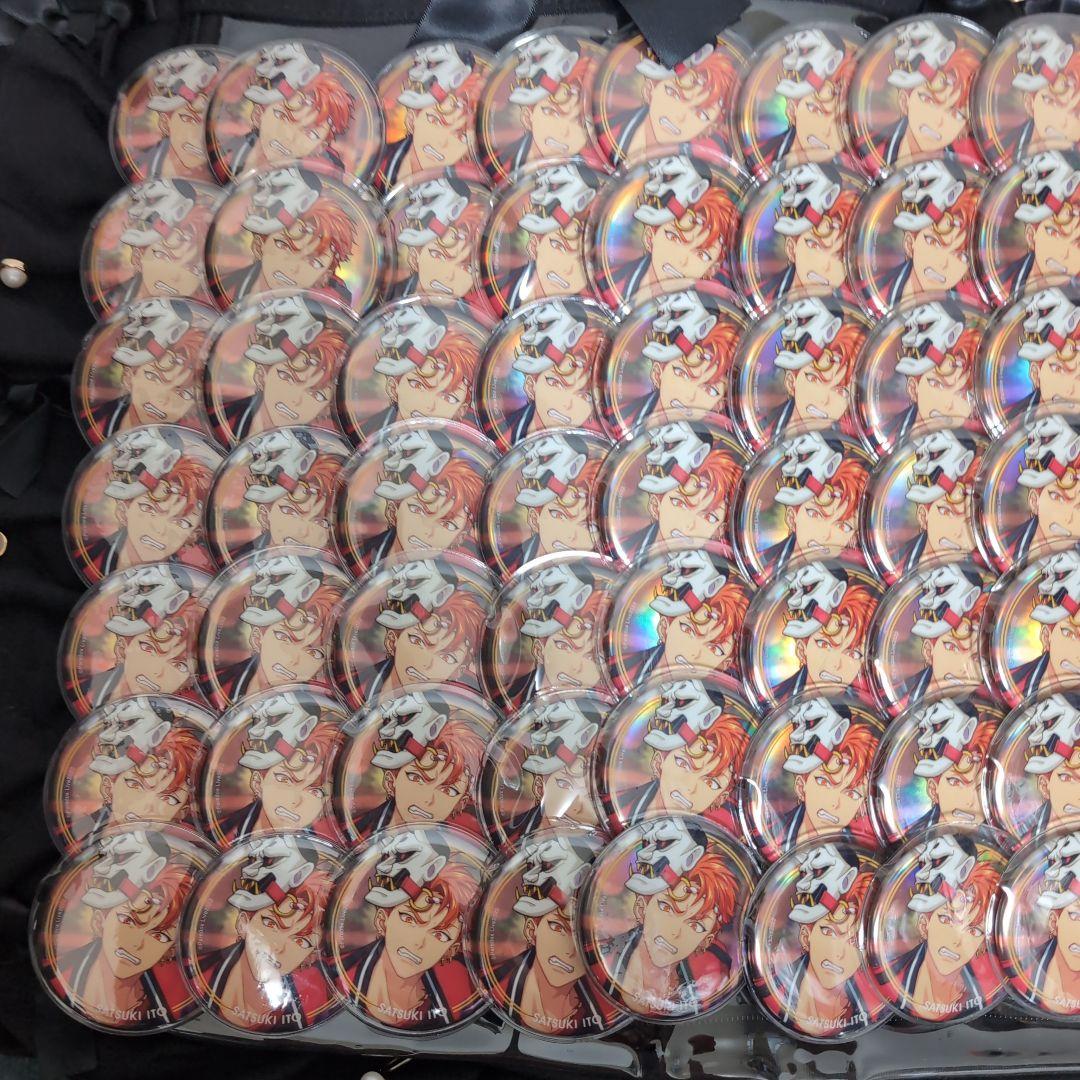 パラライ 伊藤紗月 痛バ