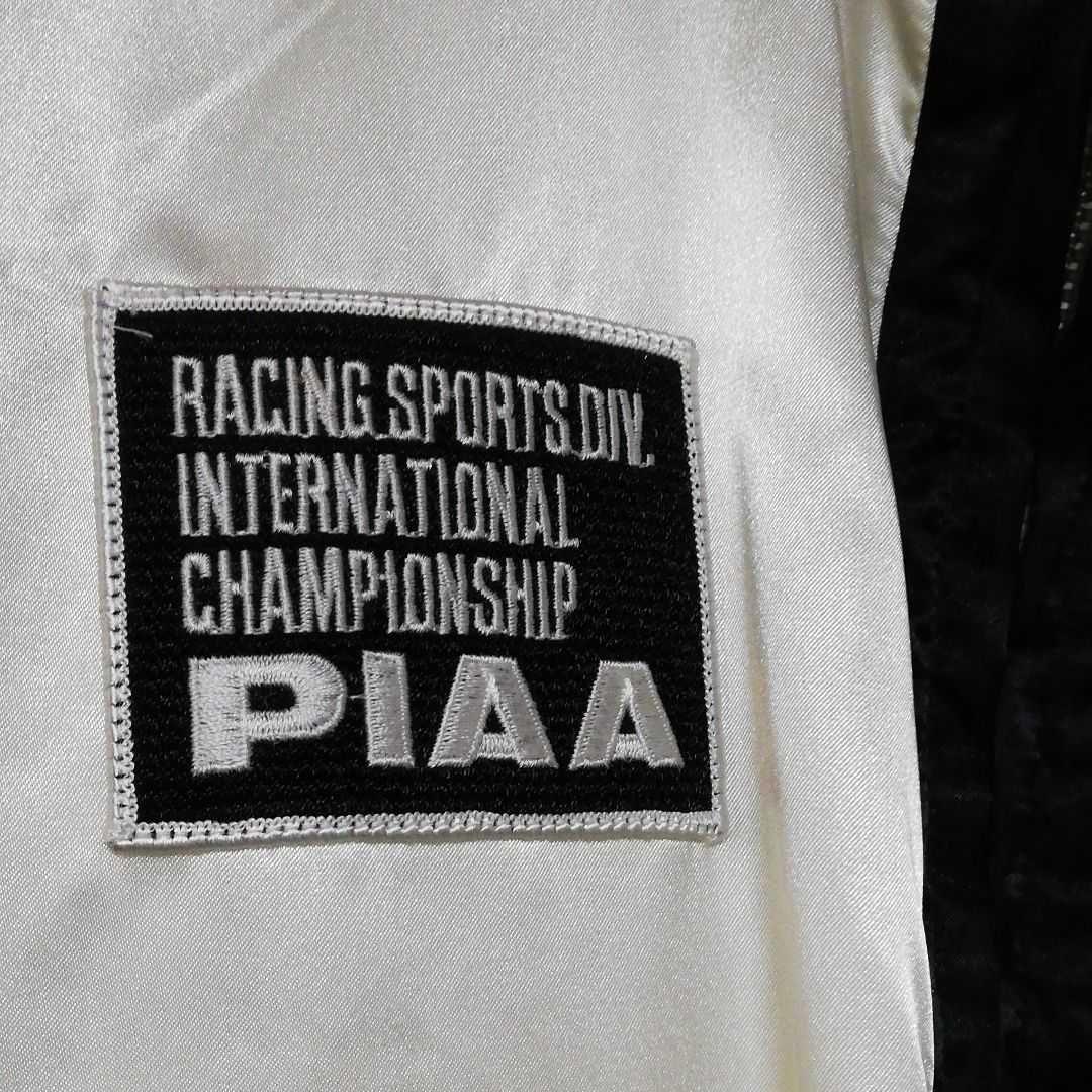 新品タグ付☆PIAA☆ブルゾン☆F1☆中嶋悟 サイン入 - メルカリ