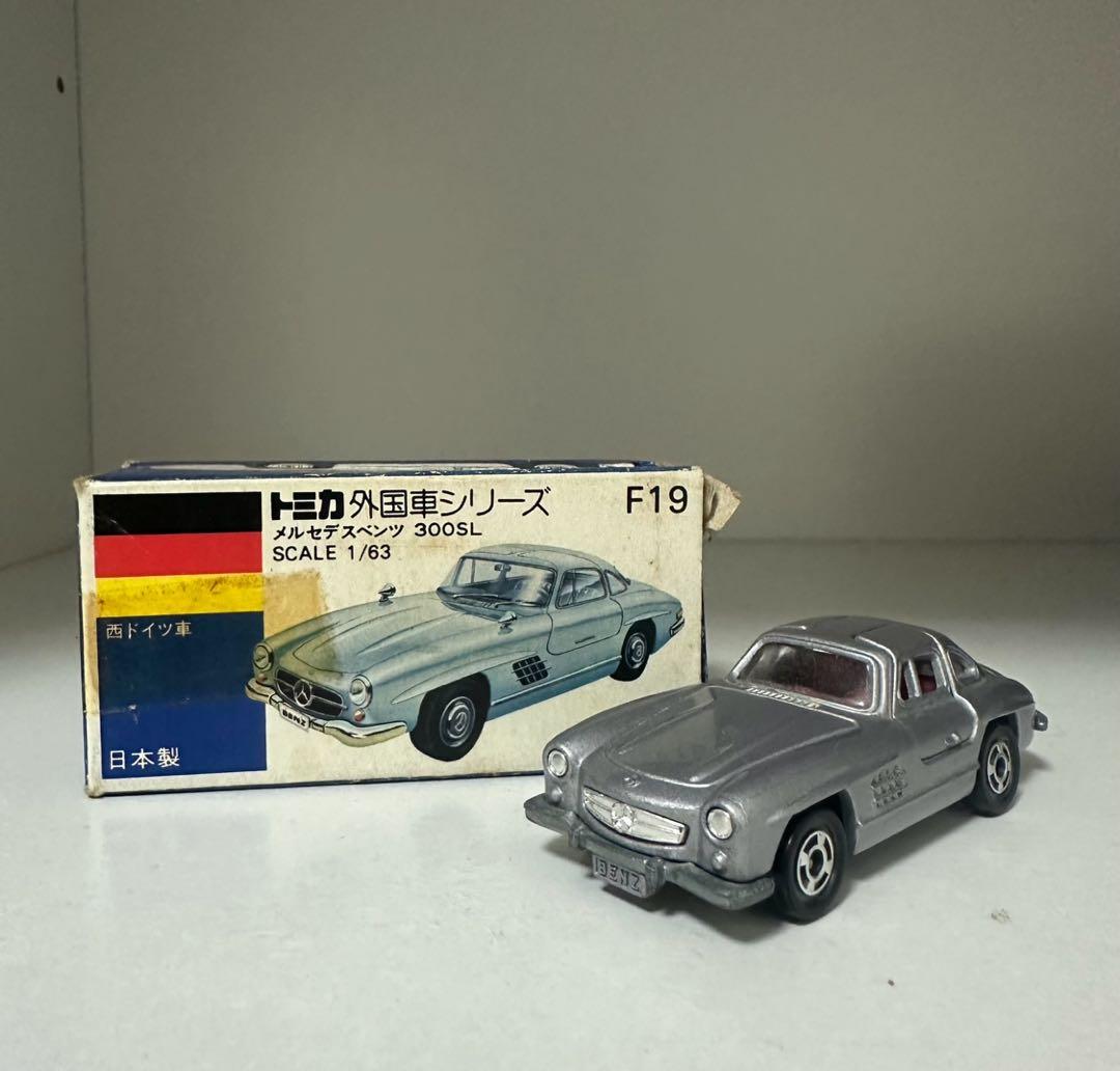 トミカ 青箱 外国車 メルセデスベンツ 300SL F19 ヴィンテージ 日本製