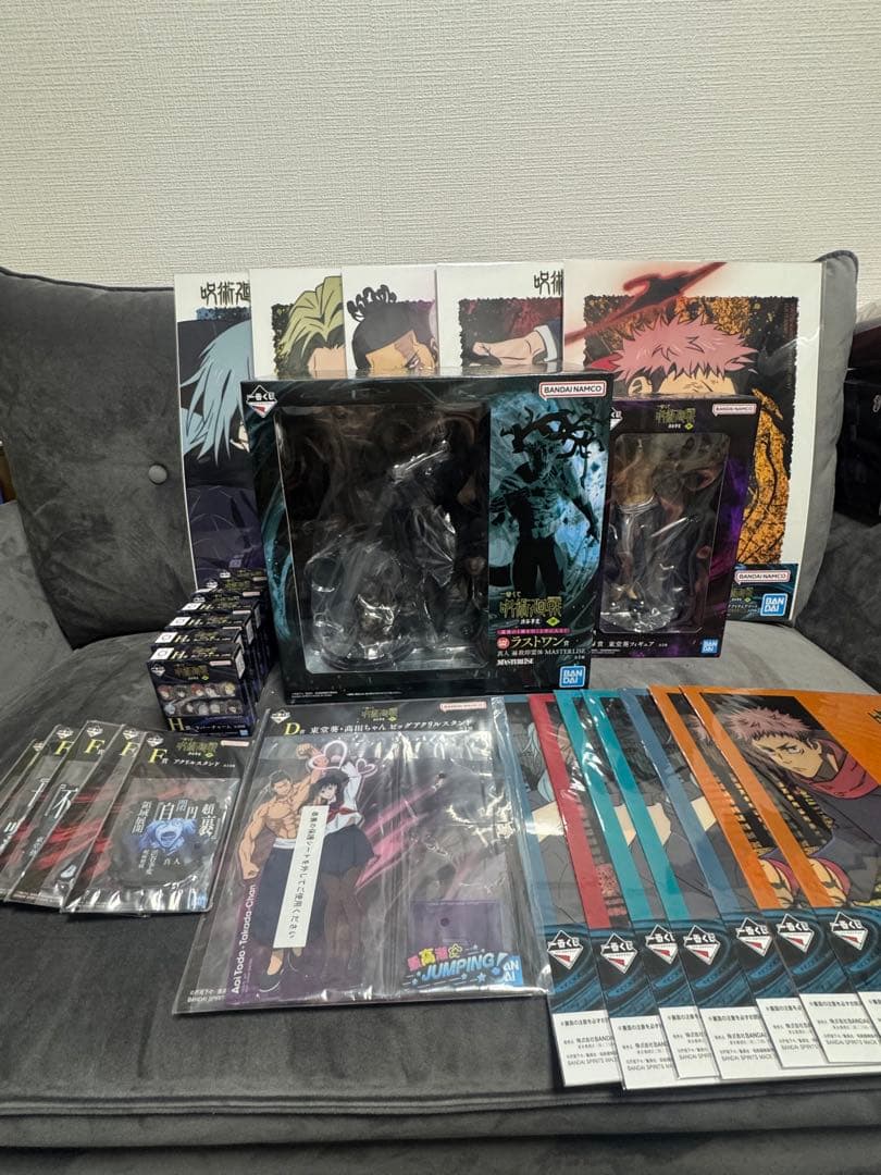 呪術廻戦　一番くじ　渋谷事変　肆　ラストワン賞C賞 D賞 まとめ売り　下位賞 アニメ『呪術廻戦』5周年を記念した一番くじが発売決定！ラストワン賞