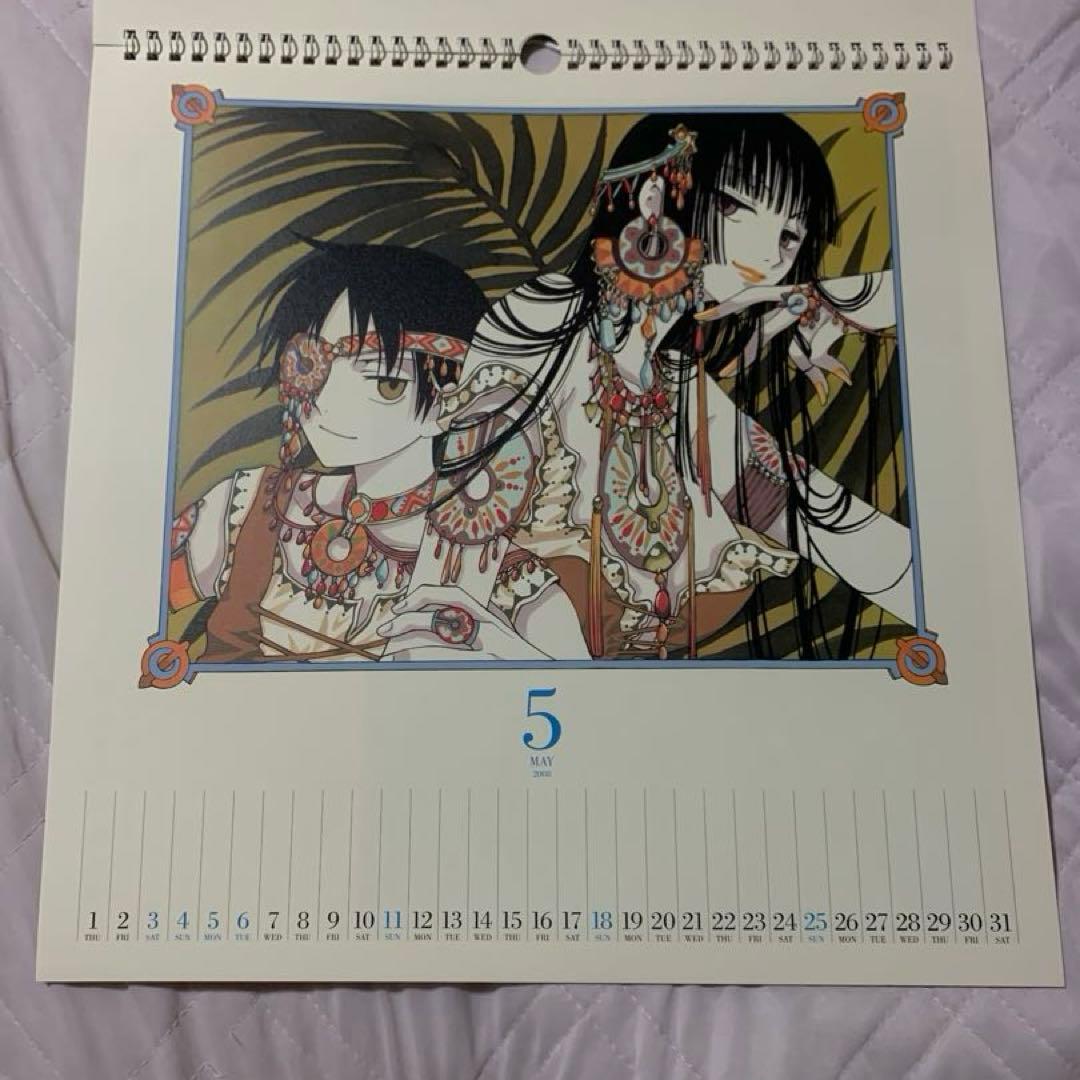 ツバサ ×××HOLiC合同カレンダー2008 CLAMP