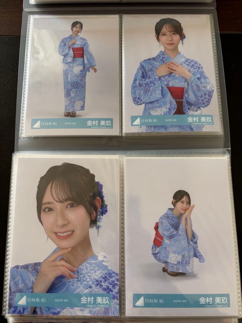 日向坂46 「2025 浴衣」 生写真 コンプ 金村美玖 - メルカリ