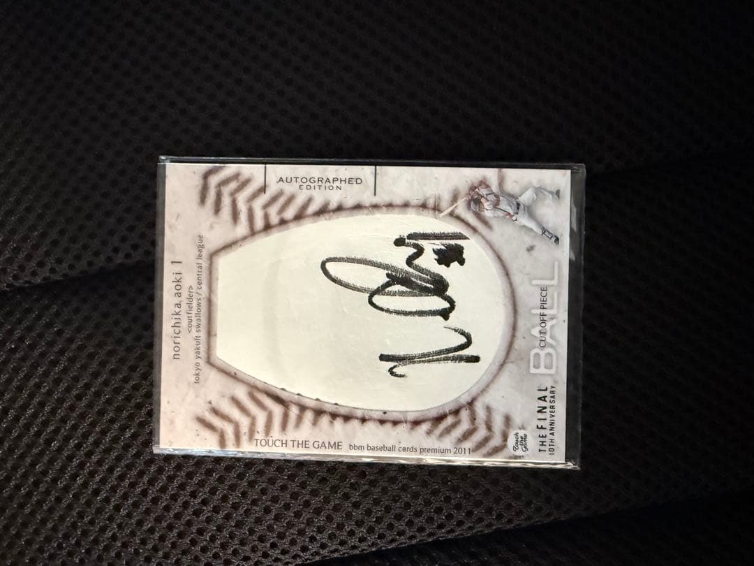 ヤクルトスワローズ 星 知弥 | 選手・チーム | 東京ヤクルトスワローズ