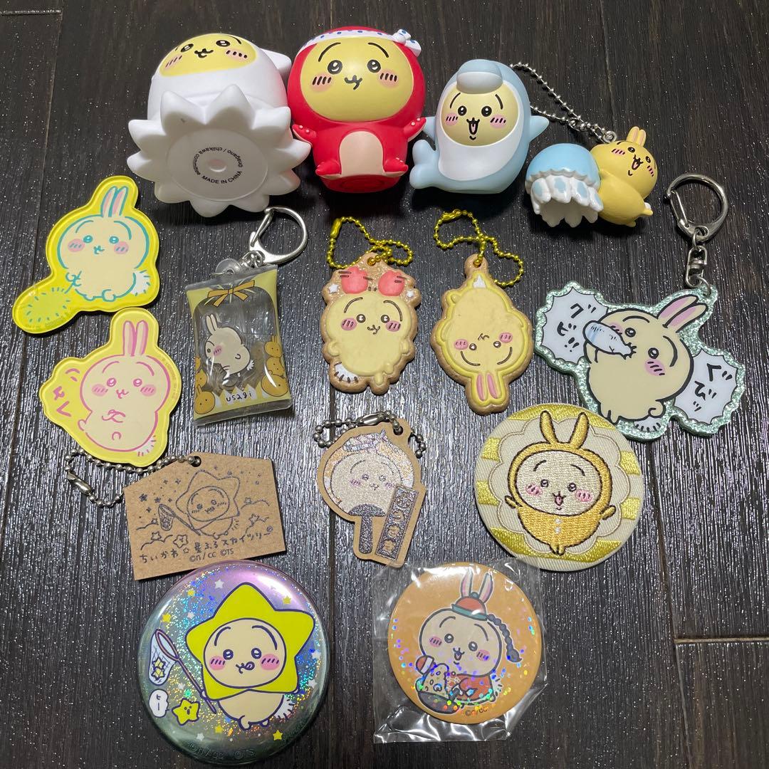 うさぎ　グッズ　マスコット　缶バッジ　キーホルダー　アクスタ　まとめ売り