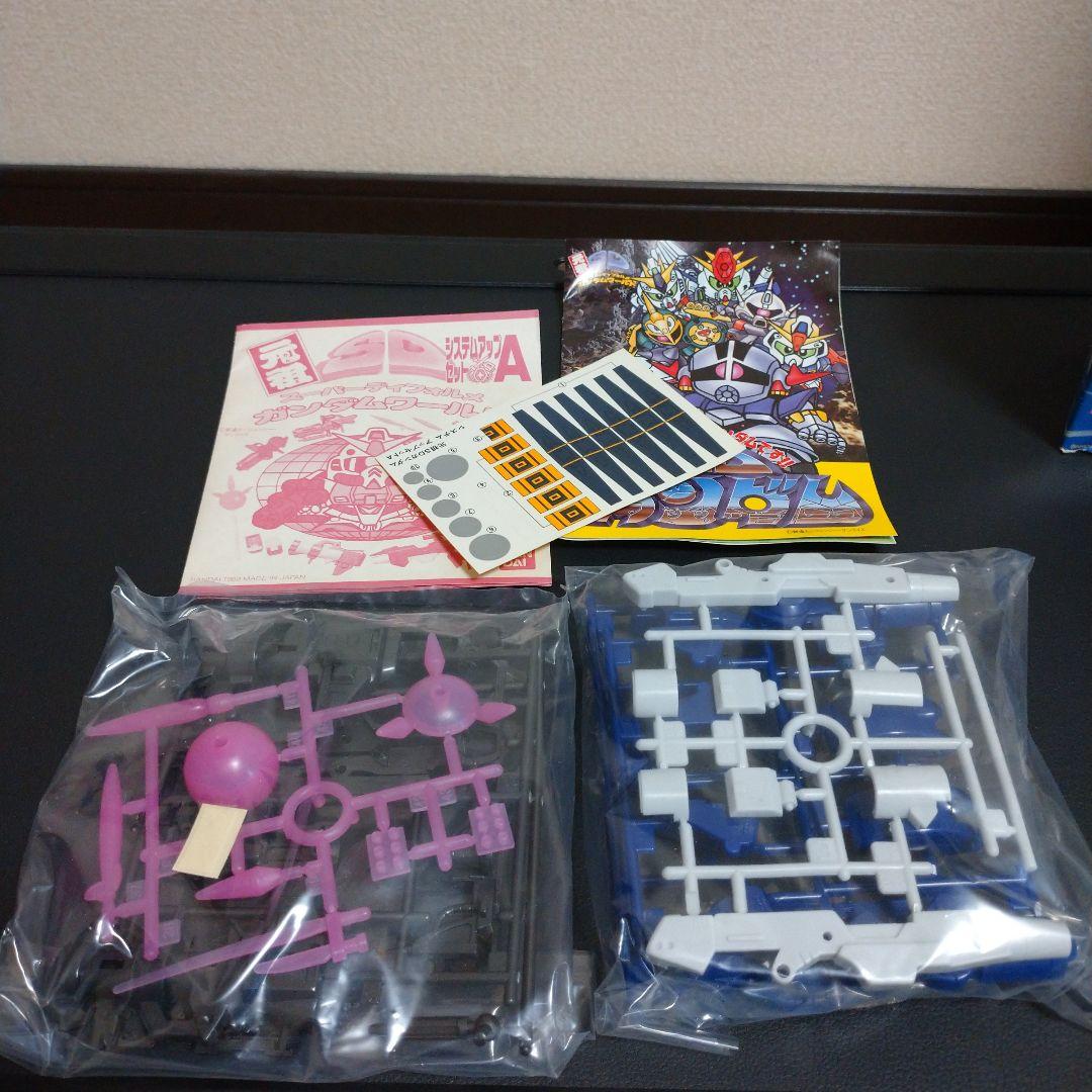 元祖SDガンダム システムアップセットA - メルカリ