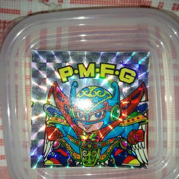 ビックリマン激レア右寄りすぎ、左次のシールのはしが、ピアマルコ、火曜まで ビックリマン激レア右寄りすぎ、左次のシールのはしが、ピアマルコ