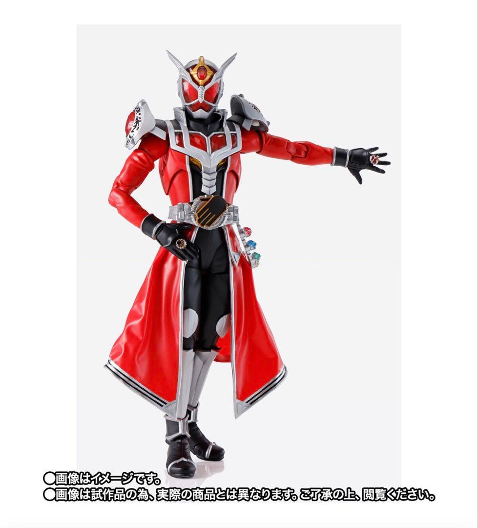 S.H.Figuarts仮面ライダーウイザードフレイムドラゴン／オールドラゴン