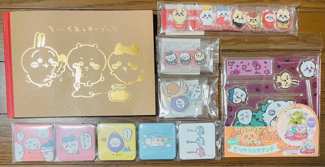 ちいかわ　グッズ　11点まとめ