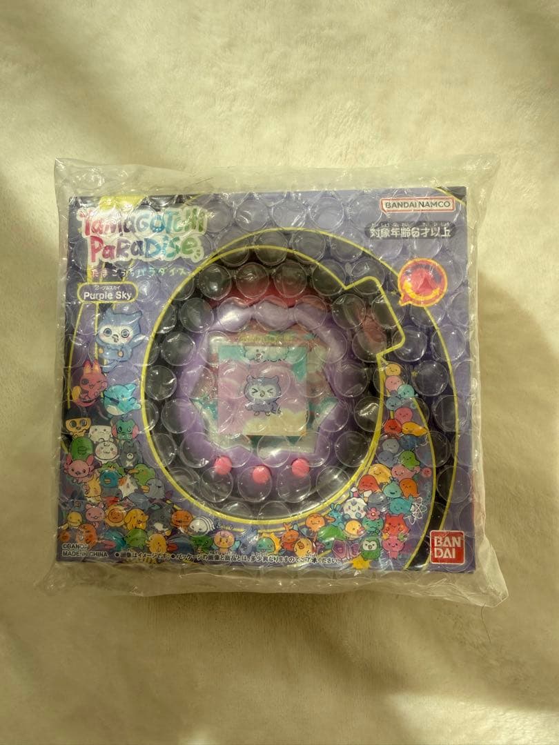 【本日発送!】 たまごっちパラダイス　パープルスカイ　人気色☆