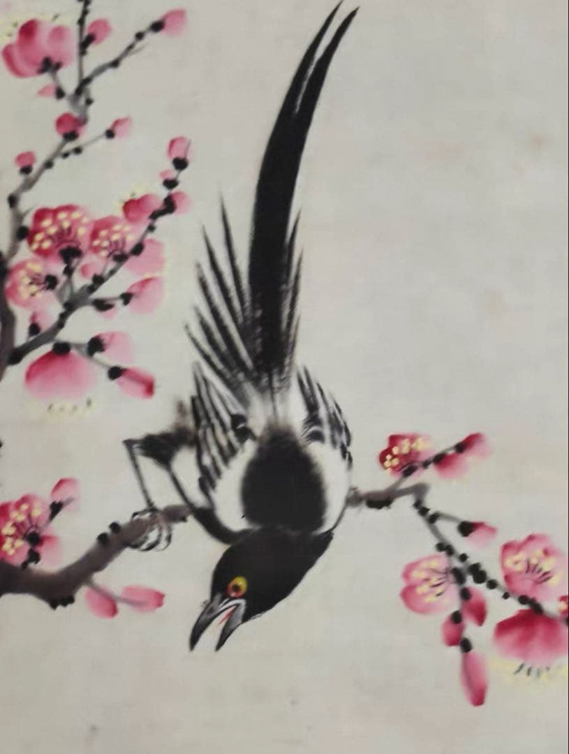 【中堂掛軸】王雪濤《報喜図》梅花と喜鵲／縁起の良い吉祥画　宣紙 手工表装