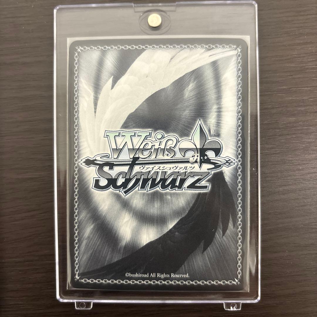 桜坂しずく　ssp ヴァイス　サイン