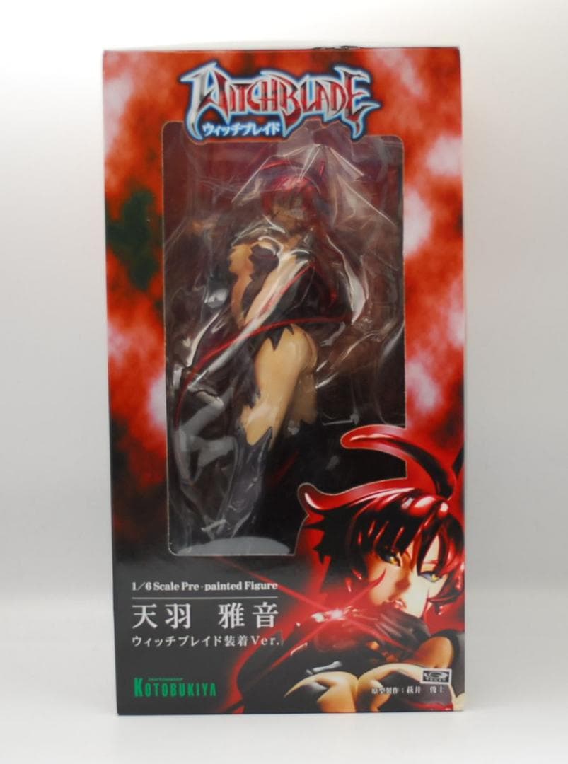 ウィッチブレイド 天羽雅音 ウィッチブレイド装着Ver. 1/6完成品フィギュア