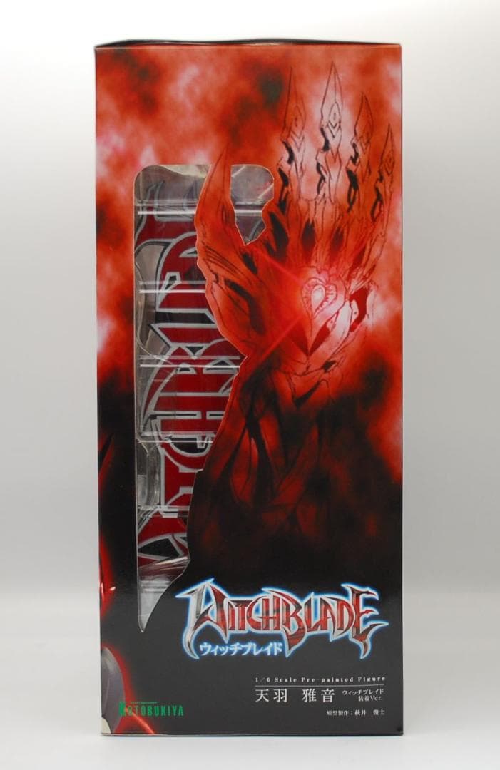 ウィッチブレイド 天羽雅音 ウィッチブレイド装着Ver. 1/6完成品フィギュア