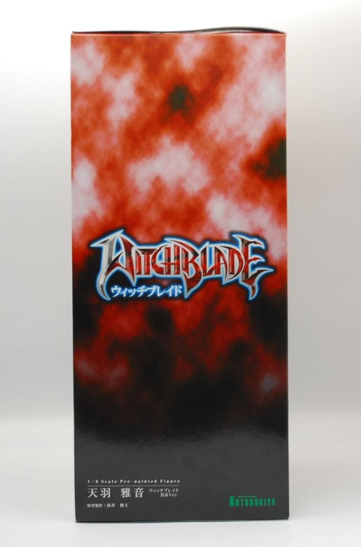 ウィッチブレイド 天羽雅音 ウィッチブレイド装着Ver. 1/6完成品フィギュア