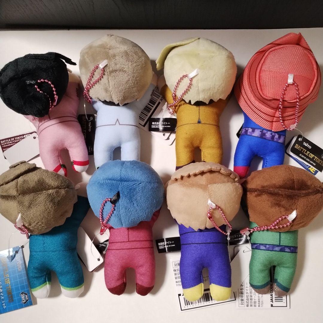 BATTLEOFTOKYO FANTASTICS　ひとやすみぬいぐるみ　コンプ