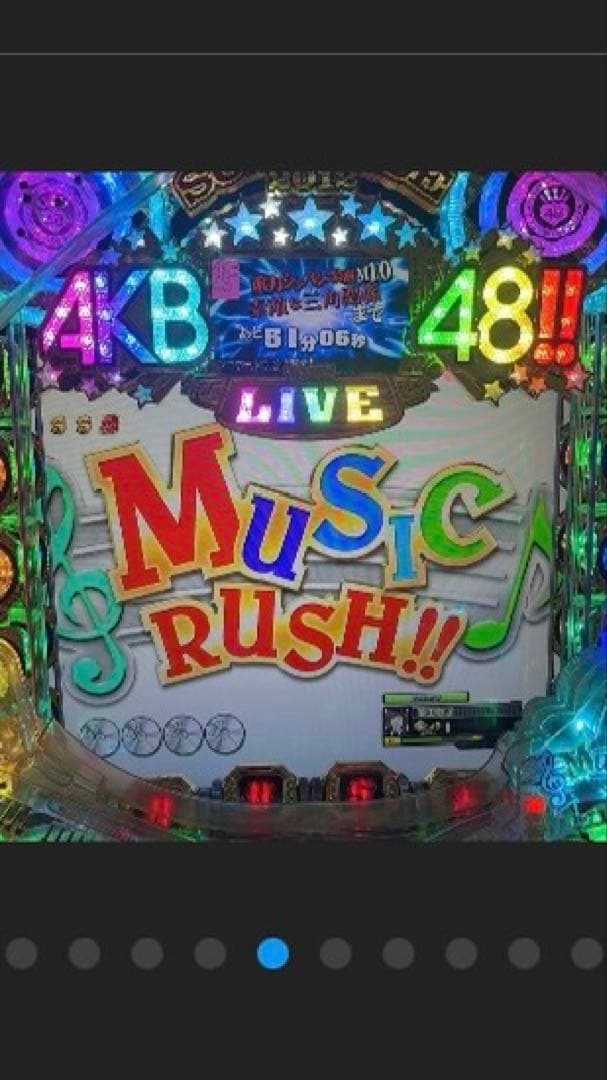 CRぱちんこAKB48 実機 循環加工済み 早いもの勝ち