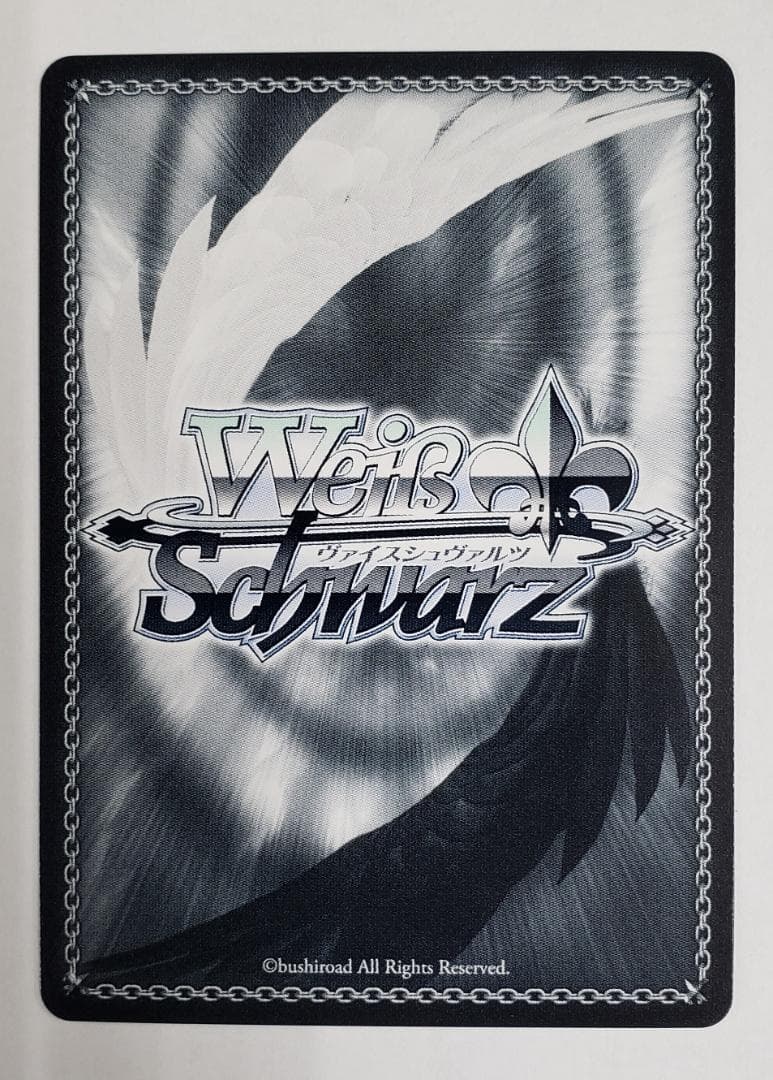 ヴァイスシュヴァルツ “夢と現実を飛び越える”仲町あられ SSP WS