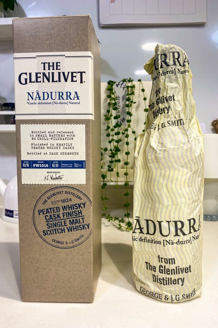 奈良県吉野山系吉野で採取りした天然物ツルニンジン酒5L入りの通販