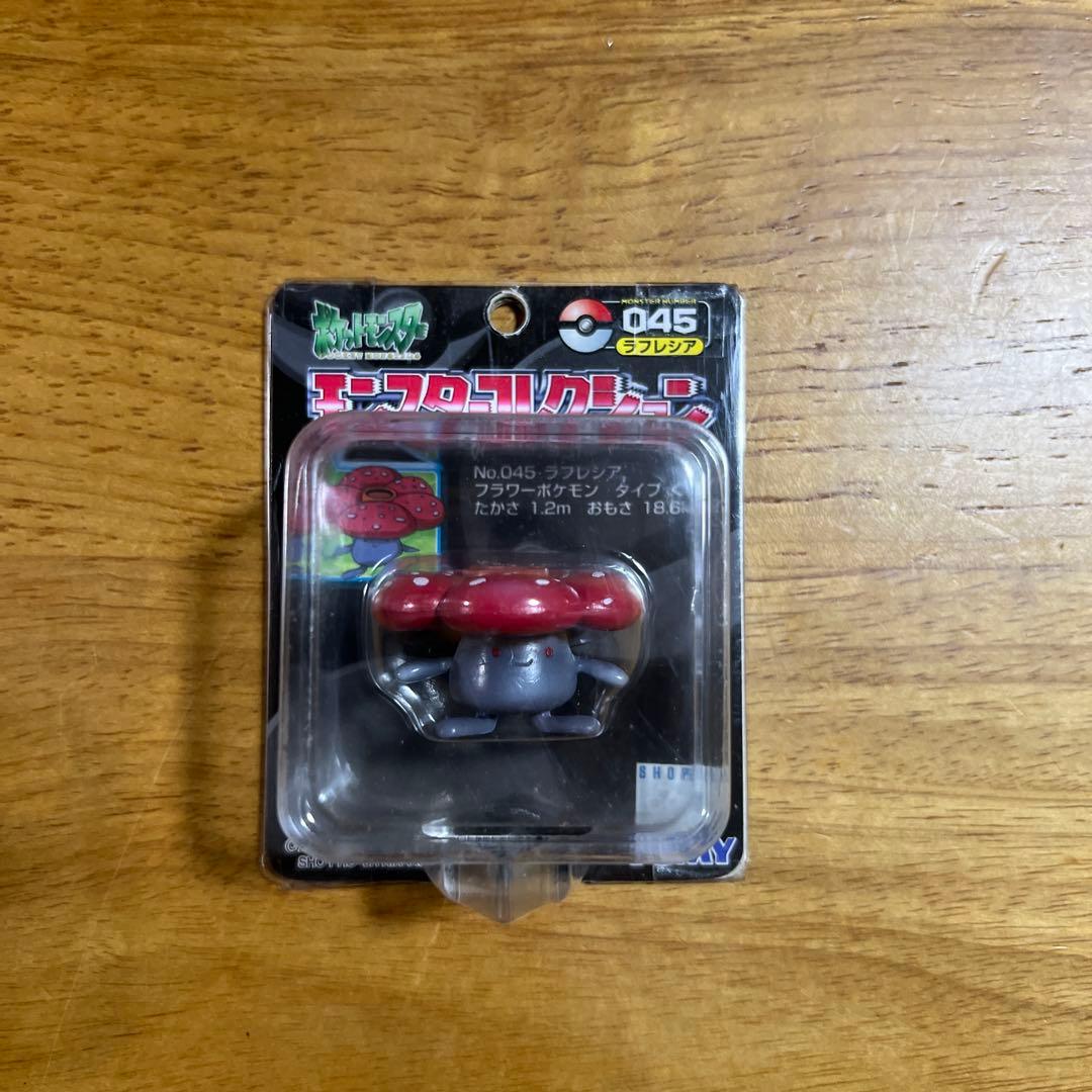 【未開封】ポケモン　モンコレ　TOMY 5種　まとめ②