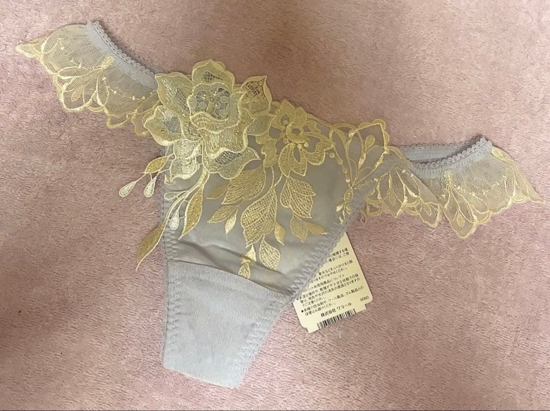 新品タグ付き Salute サルート 34G ソング （ Tバック ）PU M - メルカリ