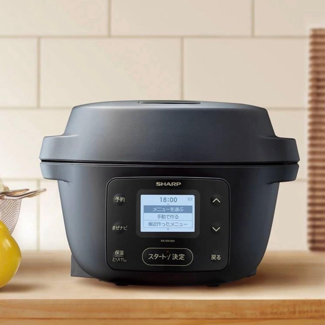 新品　未開封　SHARP ヘルシオホットクックKN-MN16H KN-MN16H | ヘルシオ ホットクック：シャープ