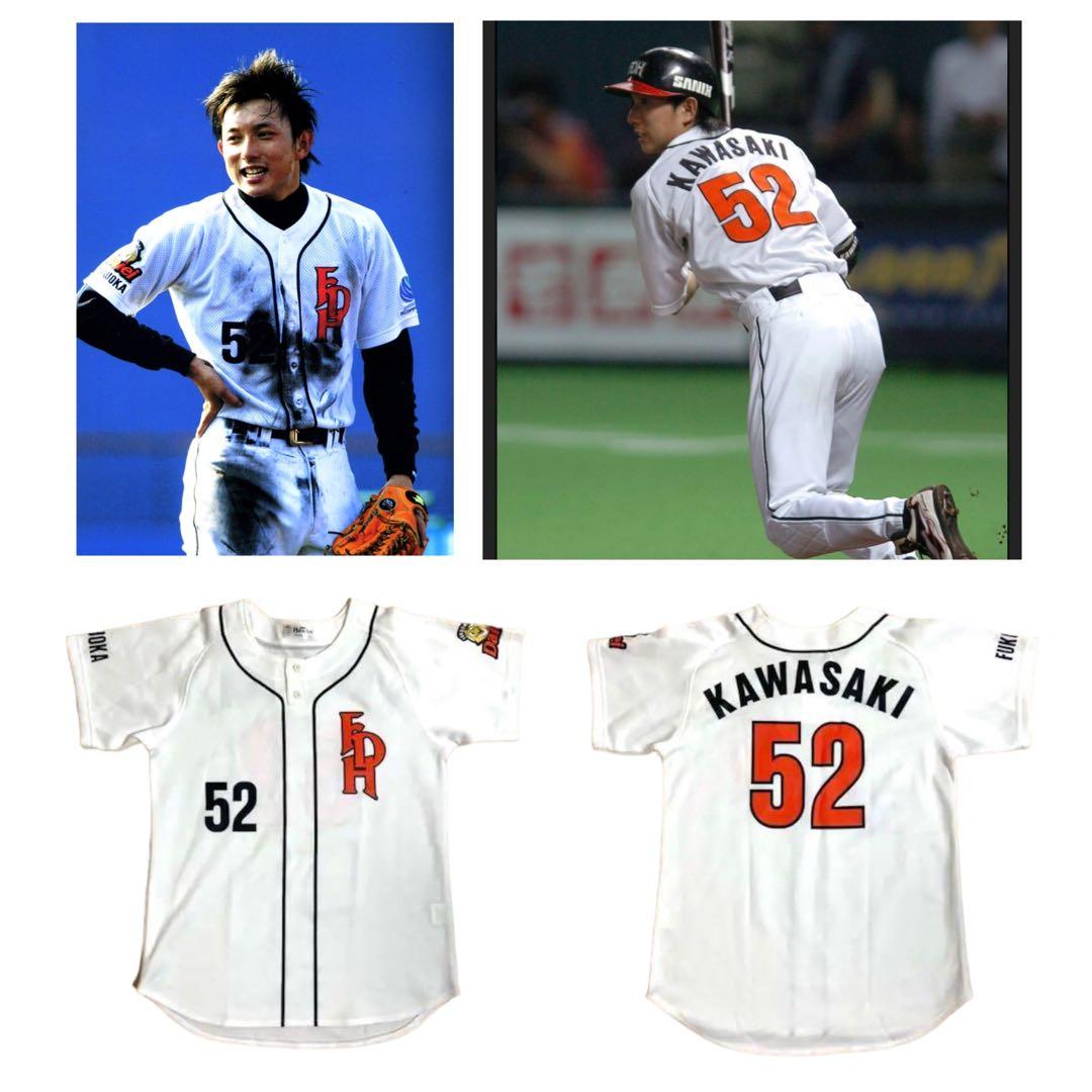 ダイエーホークス ユニフォーム 川崎宗則 ムネリン 新品未使用 - メルカリ