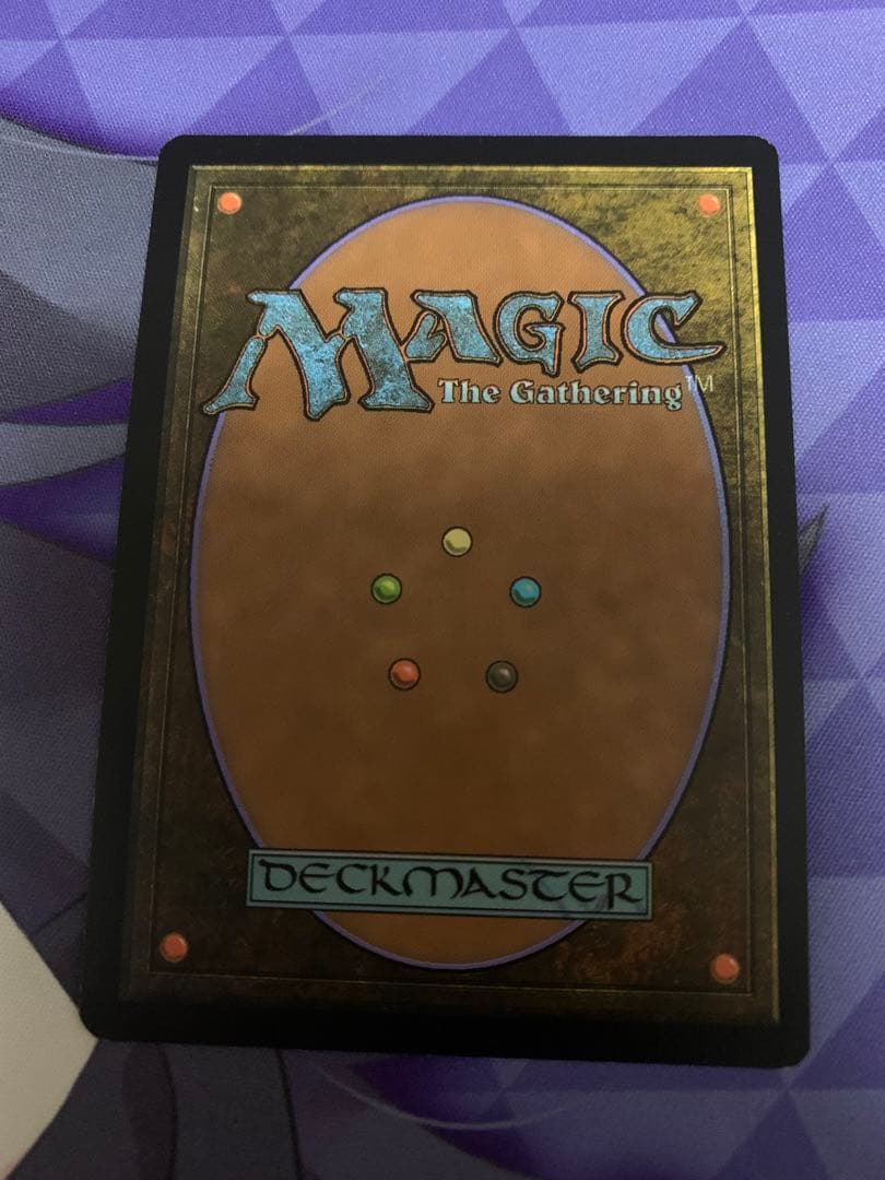 静寂の守り手、リンヴァーラ foil