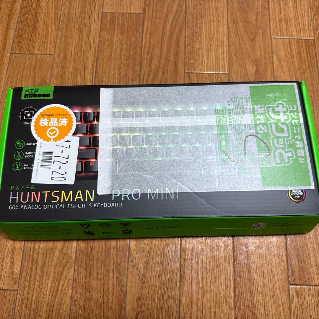 HUNTSMAN v3 PRO MINI 光学式ゲーミングキーボード 本体 プロ向けのコンパクトな 60% キーボード - Razer Huntsman V3 Pro Mini