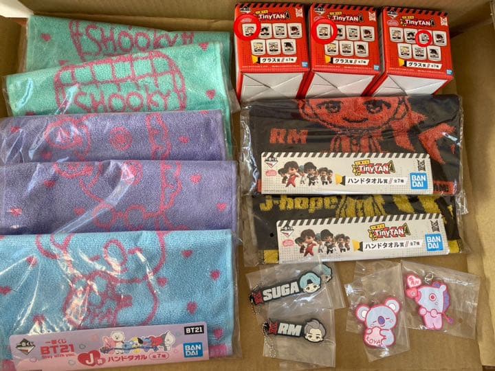 TinyTAN bt21 一番くじ