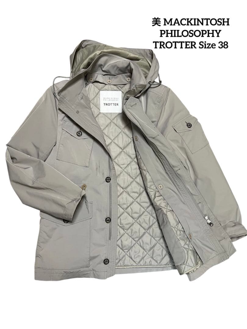 美品 マッキントッシュフィロソフィー トロッター 中綿ブルゾン 雑誌 Begin 短期連載 VOL.01・常識を覆した!!仕事服の革命 / TROTTER