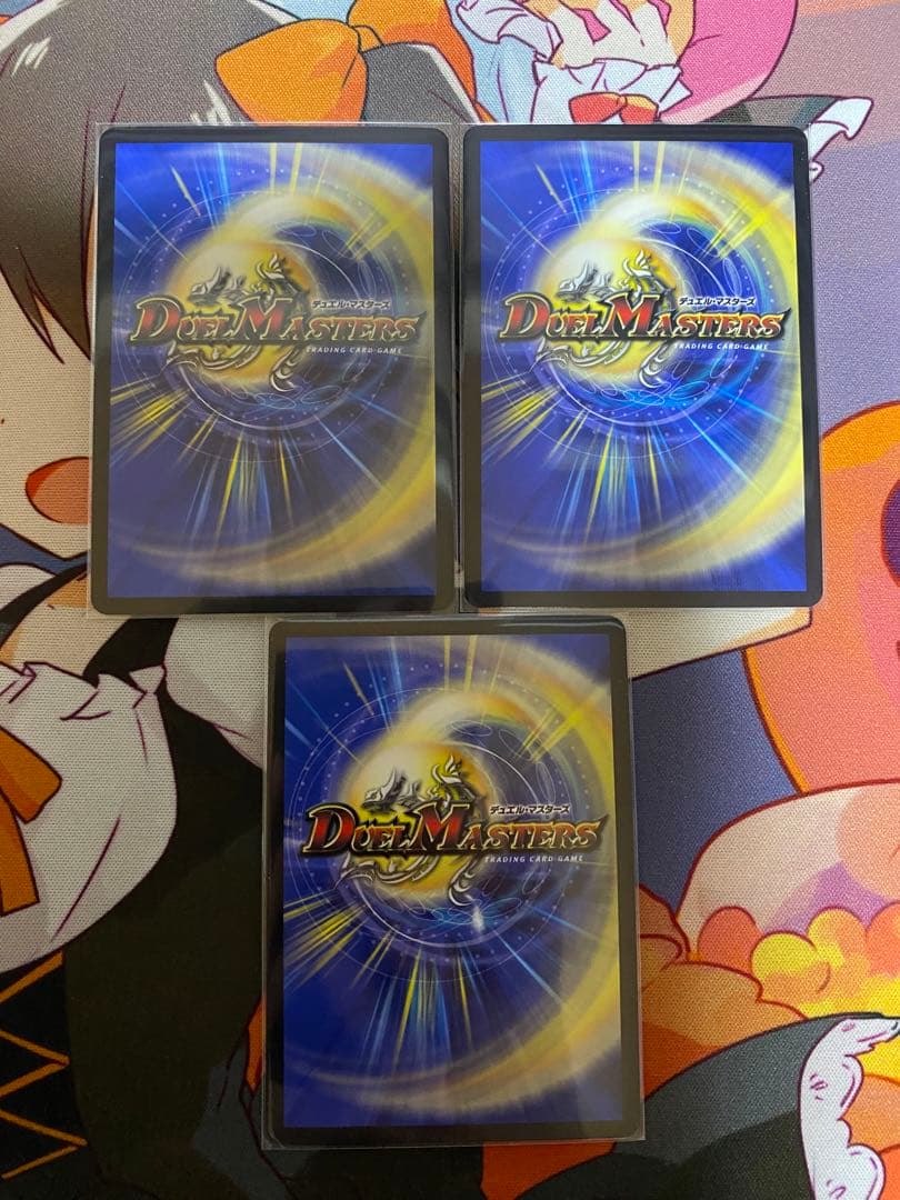 デュエルマスターズ 流星アーシュ プロモ ⑦