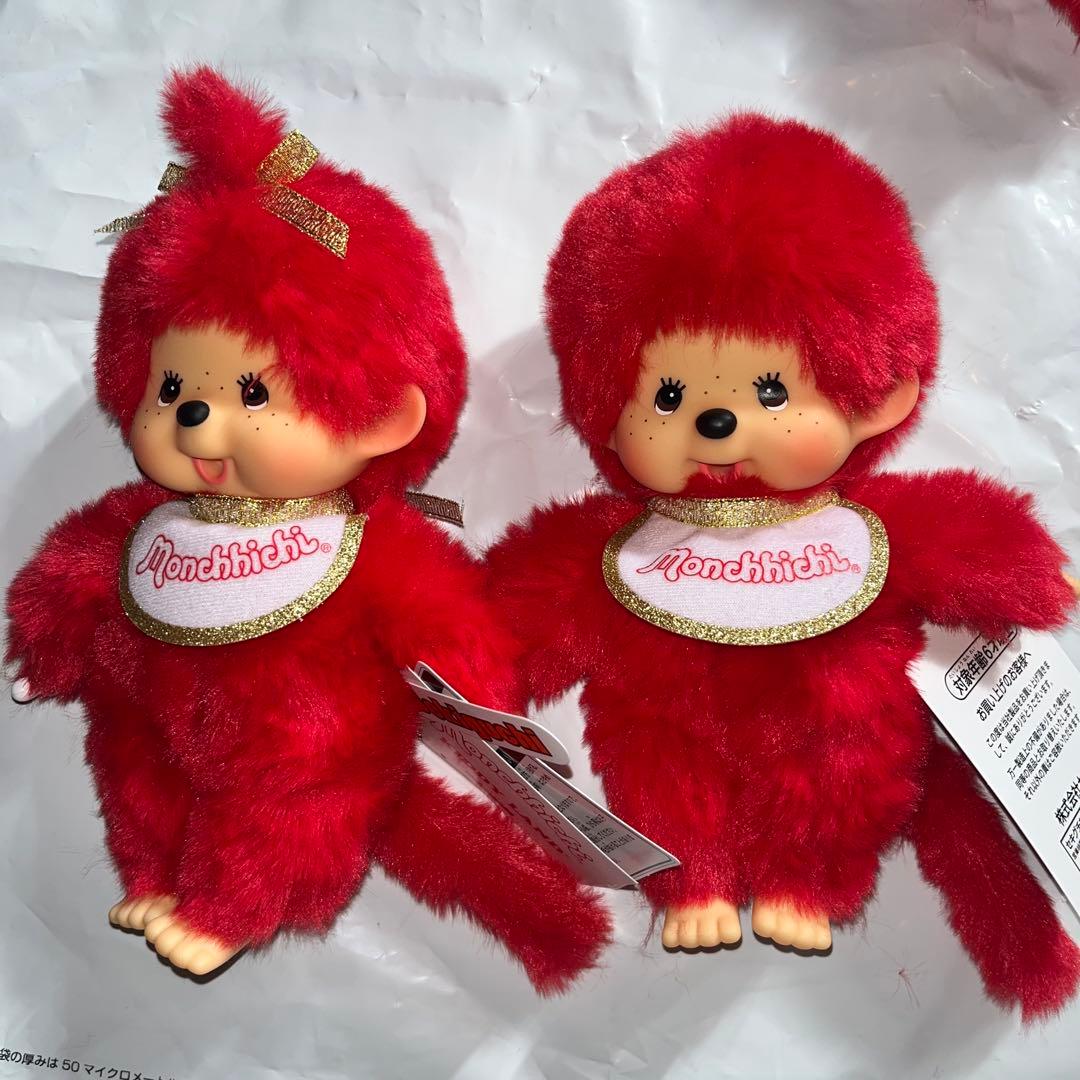 顔厳選】キディランド80周年 モンチッチ S 男の子 女の子 赤モンチッチ