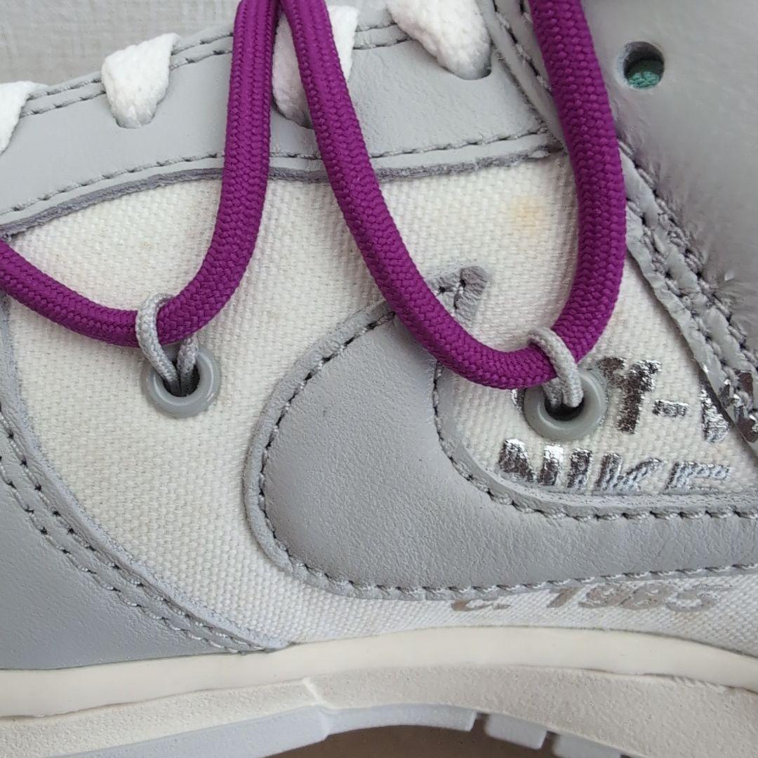 【NIKE】ナイキスニーカー　オフホワイト　ダンク　28.5cm