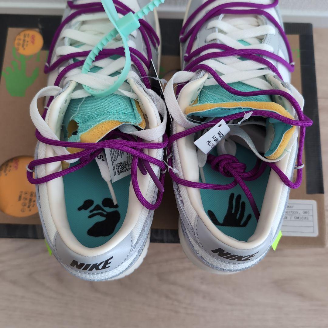 【NIKE】ナイキスニーカー　オフホワイト　ダンク　28.5cm