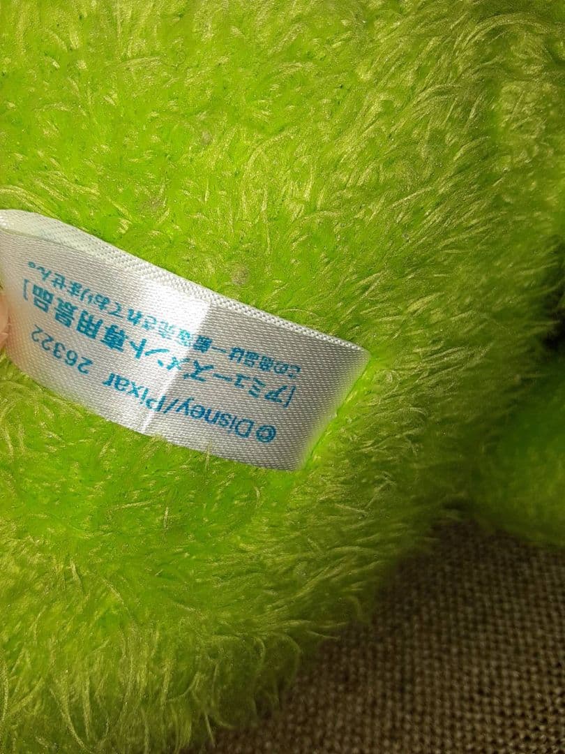 マイク 単独 大きいサイズ