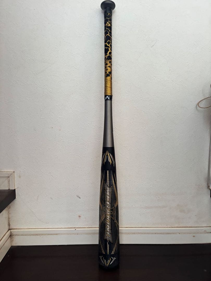 ミズノ ビヨンドマックス メガキングⅡ軟式バット　84cm 730g MIZUNO（ミズノ） 【ミズノ】 少年軟式用FRP製 ビヨンドマックス