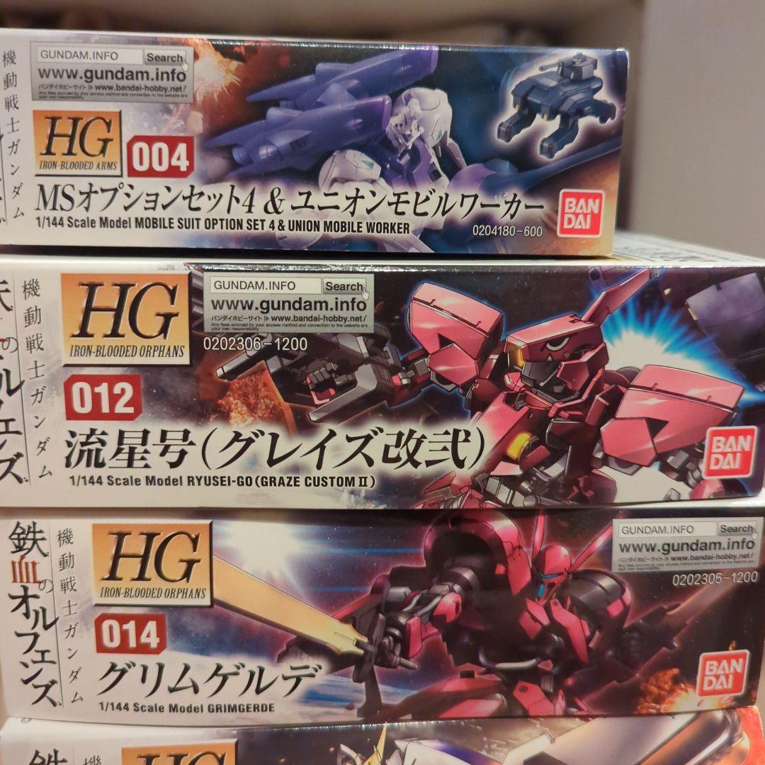 ガンプラ HG 鉄血のオルフェンズ 未組立7セット(1つ難アリ) - メルカリ