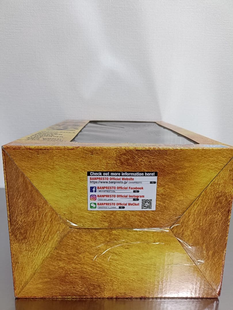 ドラゴンボール SMSD 孫悟空 フィギュア 海外正規品