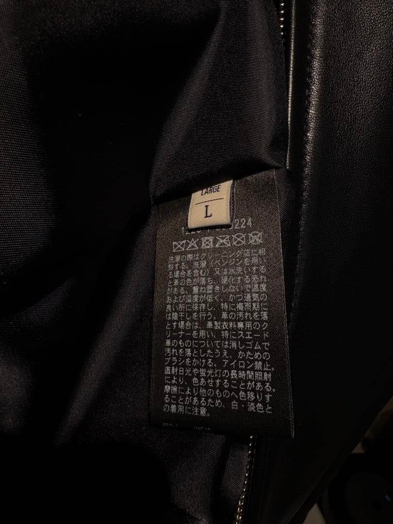 美品】25AW ユナイテッドアローズ シープレザー ジップ ブルゾン 黒 L